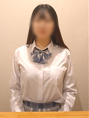はる