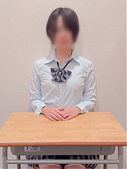 あき