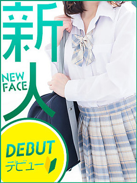 かほ