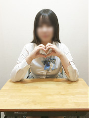 あいな