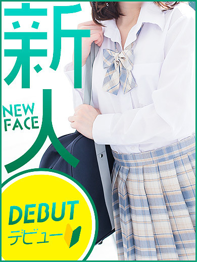 ありさ